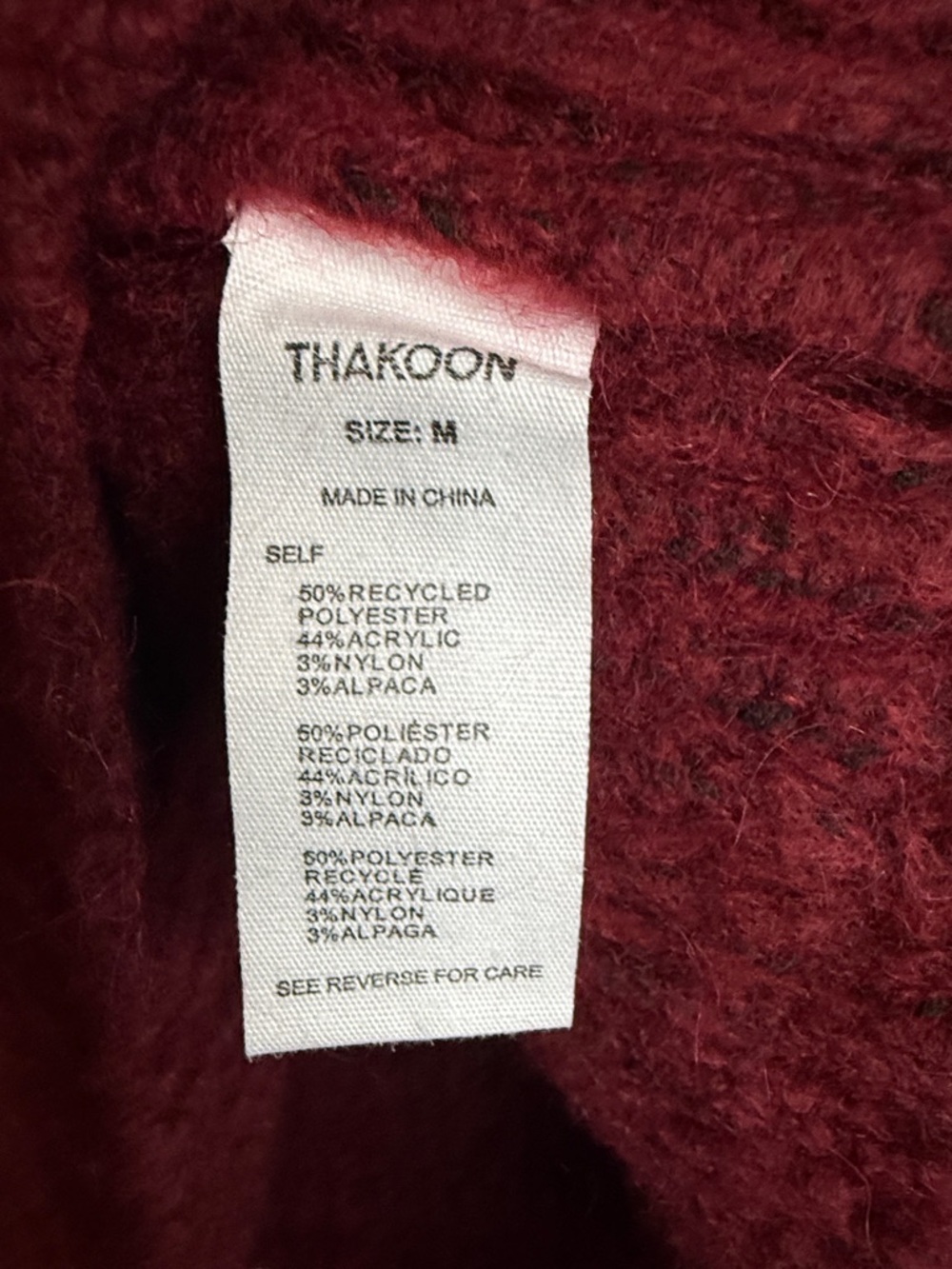 Thakoon Wine Red Cropped Ribbed Turtleneck Sweater - Picture 4 of 5